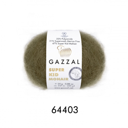 Super Kid Mohair (Gazzal) 64403 табак, пряжа 25г