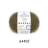 Super Kid Mohair (Gazzal) 64403 табак, пряжа 25г