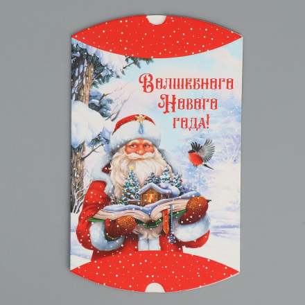 9667698 &quot;Волшебного Нового года!&quot; складная коробочка подарочная 11х8х2 см