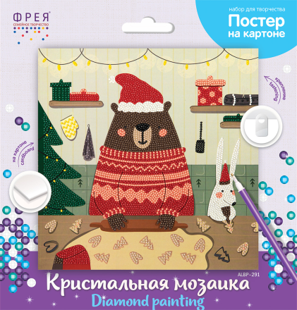 ALBP-291 &quot;Рождественское печенье&quot; алмазная мозаика 30х30 см