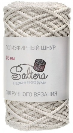 Saltera 11 слоновая кость шнур полиэфирный 200г