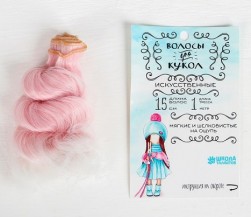 3588515 №LSA007 трессы для кукол &quot;Кудри&quot; 15 см 100 см