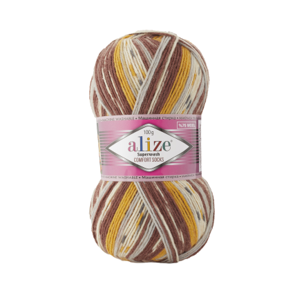 Superwash Wool (Alize) 7652 оранжевый принт, пряжа 100г