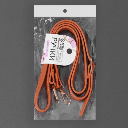 7091640 Ручка для сумки из экокожи, с карабинами 125х1,8 см, цвет оранжевый