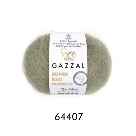Super Kid Mohair (Gazzal) 64407 серо-бежевый, пряжа 25г