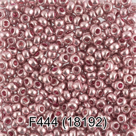 18192 (F444) св.розовый металлик, круглый бисер Preciosa 5г