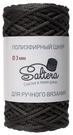 Saltera 12 графит шнур полиэфирный 200г