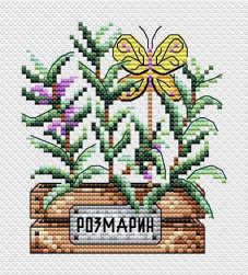 М-639 &quot;Розмарин&quot; набор для вышивки крестом