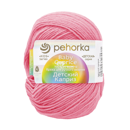 Детский каприз (Пехорка) 11 яр.розовый пряжа 50г