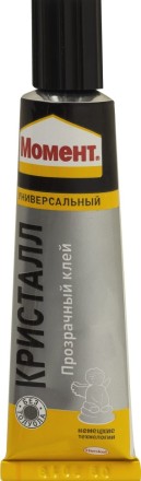 Клей Момент &quot;Кристалл&quot; 30 мл