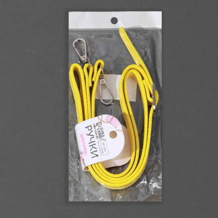 7091641 Ручка для сумки из экокожи, с карабинами 125х1,8 см, цвет желтый