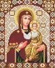 БИС 9056 &quot;Богородица Смоленская&quot; основа для вышивки бисером