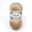 Diva (Alize) 879 песочный, пряжа 100г