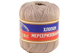 Хлопок мерсеризованный (Камтекс) 005 бежевый, пряжа 50г
