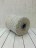Alpaca Tweed (StockYarn) цв.11-4001 Brilliant White, пряжа бобинная итальянская 1г