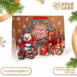 10514046 &quot;Зверята&quot; пакет ламинированный 40х31х12 см