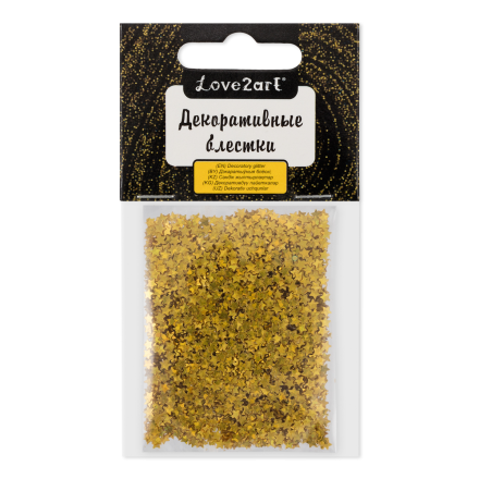 GLI-04 15 под золото, декоративные блестки звёзды 3мм 4,5 мл