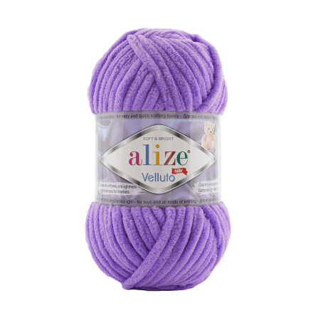 Velluto (Alize) 43 лаванда, пряжа 100г
