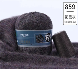 Пух норки и катушка с ниткой (Mink) 859 т.серый меланж, пряжа 50г