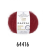 Super Kid Mohair (Gazzal) 64416 красный, пряжа 25г