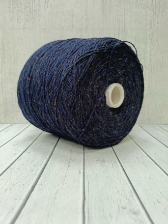 Tweed 2500 (Stock Yarn) цв.19-4109 After Midnight, пряжа бобинная итальянская 1г