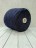 Tweed 2500 (Stock Yarn) цв.19-4109 After Midnight, пряжа бобинная итальянская 1г