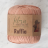 Raffia (Fibra Natura) 116-24 ореховый, пряжа 40г