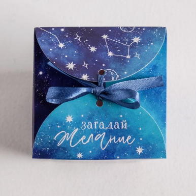 4527046 &quot;Загадай желание&quot; бонбоньерка 7,5х8х7,5 см