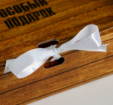 4532944 &quot;Особый подарок&quot; коробка подарочная 16,5х12,5х5 см