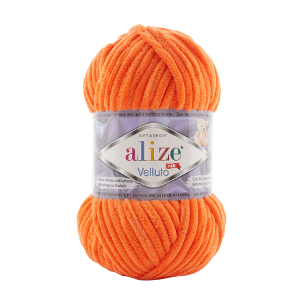 Velluto (Alize) 550 оранж, пряжа 100г
