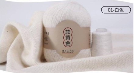 Cashmere (Vento d&#039;Italia) 01 белый, пряжа 50г