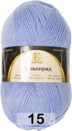 Шелкопряд (Камтекс) 015 голубой, пряжа 100г