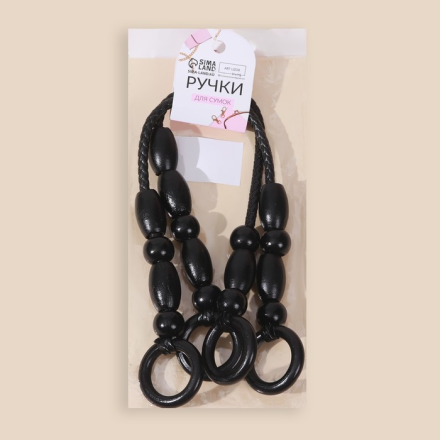 3784289 Ручки для сумки деревянные 44,5х4,5 см, цвет черный