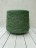 Tweed 5000 (Stock Yarn) цв.Myrtle, пряжа бобинная итальянская 1г