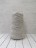 Tweed Merino (Италия) цв.001, пряжа бобинная итальянская 1г