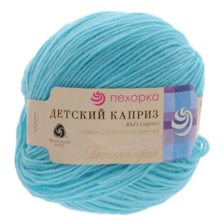 Детский каприз (Пехорка) 222 голубая бирюза пряжа 50г