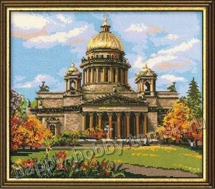 923	&quot;Исаакиевский собор&quot; набор для вышивания крестом