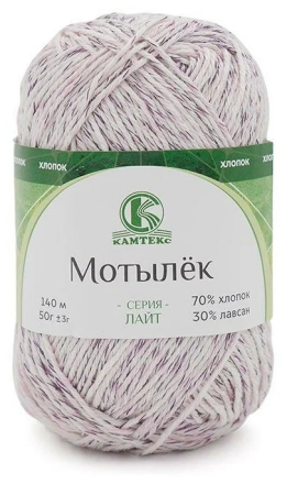 Мотылёк (Камтекс) 403 меланж 4 (бл.сиреневый), пряжа 50г