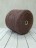 Tweed 5000 (Stock Yarn) цв.Burlwood, пряжа бобинная итальянская 1г