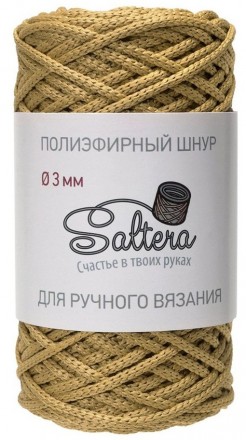 Saltera 24 золотистый шнур полиэфирный 200г