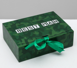 4532949 &quot;Best man&quot; коробка подарочная 16,5х12,5х5 см