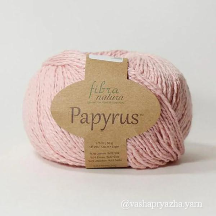 Papyrus (Fibra Natura) 229-06 розовый, пряжа 50г