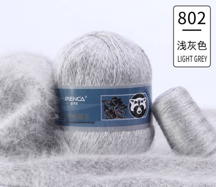 Пух норки и катушка с ниткой (Mink) 802 св.серый, пряжа 50г