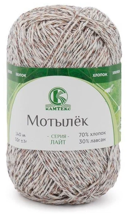 Мотылёк (Камтекс) 404 меланж 5 (бело-коричневый), пряжа 50г