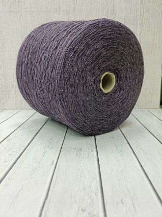 Tweed 5000 (Stock Yarn) цв.Black Plum, пряжа бобинная итальянская 1г