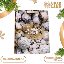 9706097 &quot;Шарики&quot; пакет ламинированный 33х42х10 см