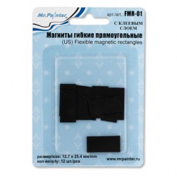 FMR-01 Магниты прямоугольные 12 шт.
