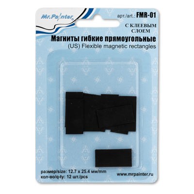 FMR-01 Магниты прямоугольные 12 шт.