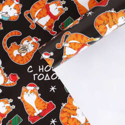 7838746 &quot;Коты новогодние&quot; бумага упаковочная глянцевая 100х70 см