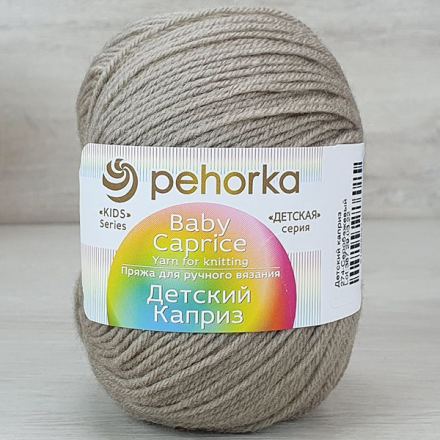 Детский каприз (Пехорка) 274 серо бежевый пряжа 50г